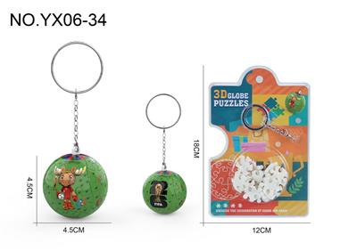 Patchwork - OBL10382496