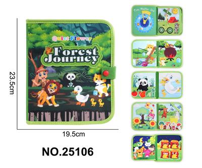 蒙氏儿童早教益智学习书--毛毡森林动物安静书 - OBL10382499