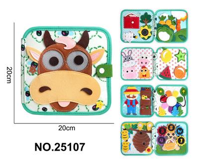 蒙氏儿童早教益智学习书--毛毡牛头安静书 - OBL10382500