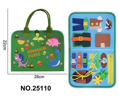 蒙氏儿童早教益智学习书--毛毡绿色恐龙单页 - OBL10382503