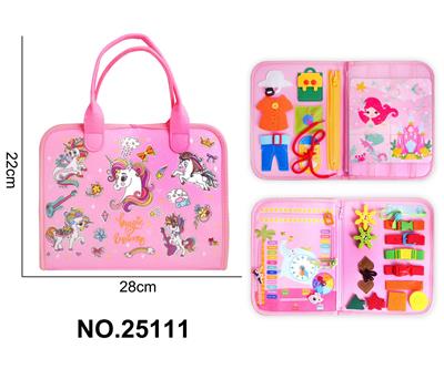 蒙氏儿童早教益智学习书--毛毡粉色独角兽加页 - OBL10382504