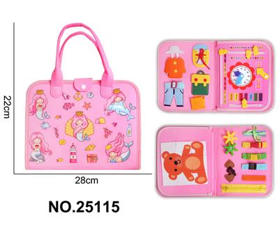 蒙氏儿童早教益智学习书--毛毡粉色美人鱼单页 - OBL10382508