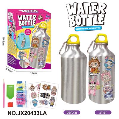 DIY拉布布点钻水瓶 (500ML) - OBL10382518