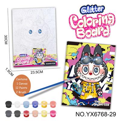 DIY涂色画板套装-拉布布系列（23.5X30CM） - OBL10382519