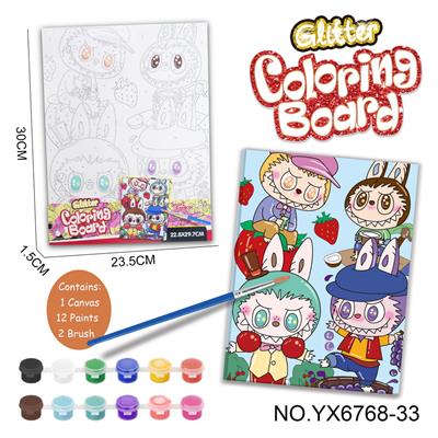 DIY涂色画板套装-拉布布系列（23.5X30CM） - OBL10382523