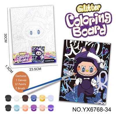 DIY涂色画板套装-拉布布系列（23.5X30CM） - OBL10382524