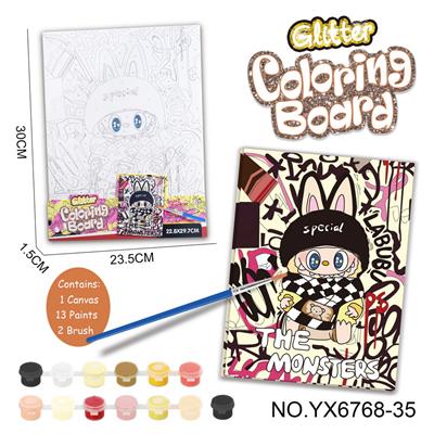 DIY涂色画板套装-拉布布系列（23.5X30CM） - OBL10382525