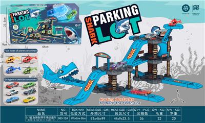 DIY鲨鱼弹射停车场轨道车（配路标一套，精品飞机一只，合金跑车一只） - OBL10382555