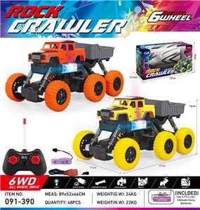 Remote control cars / tanks - OBL10382562