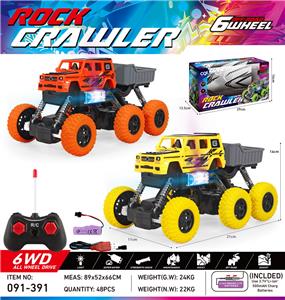 Remote control cars / tanks - OBL10382563