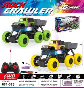 Remote control cars / tanks - OBL10382567