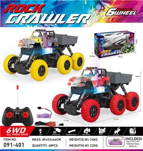 Remote control cars / tanks - OBL10382573