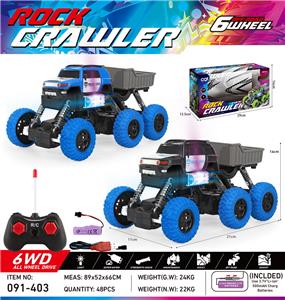 Remote control cars / tanks - OBL10382575