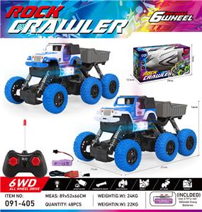 Remote control cars / tanks - OBL10382577