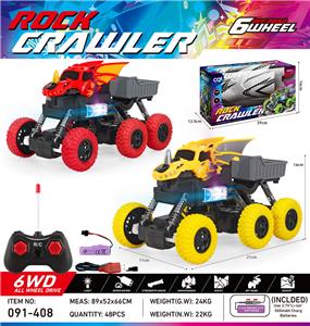 Remote control cars / tanks - OBL10382580