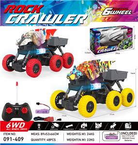 Remote control cars / tanks - OBL10382581