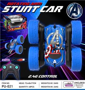 Remote control cars / tanks - OBL10382589