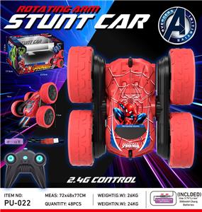 Remote control cars / tanks - OBL10382590