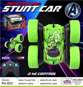 Remote control cars / tanks - OBL10382591