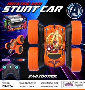 Remote control cars / tanks - OBL10382592