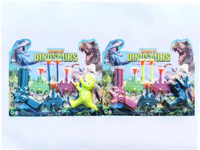 Soft bullet gun / Table Tennis gun - OBL10382609