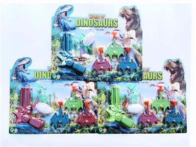 Soft bullet gun / Table Tennis gun - OBL10382614