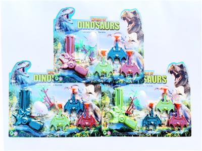 Soft bullet gun / Table Tennis gun - OBL10382615