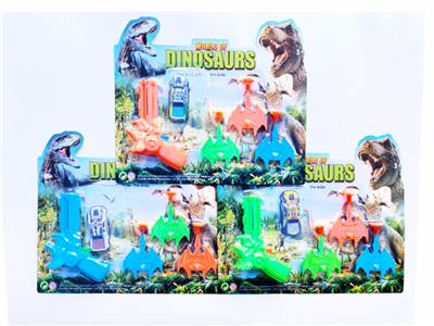 Soft bullet gun / Table Tennis gun - OBL10382616