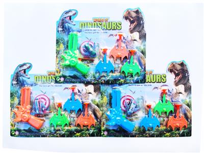 Soft bullet gun / Table Tennis gun - OBL10382618