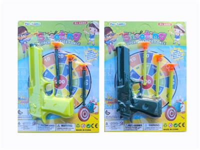 Soft bullet gun / Table Tennis gun - OBL10382620