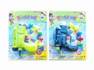 Soft bullet gun / Table Tennis gun - OBL10382622