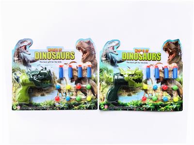 Soft bullet gun / Table Tennis gun - OBL10382630