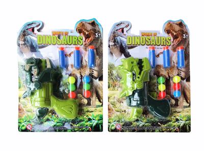 Soft bullet gun / Table Tennis gun - OBL10382631