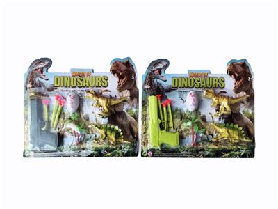 Soft bullet gun / Table Tennis gun - OBL10382635