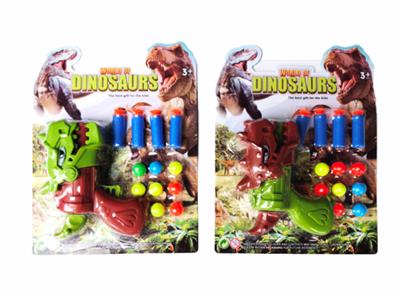 Soft bullet gun / Table Tennis gun - OBL10382640