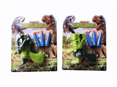 Soft bullet gun / Table Tennis gun - OBL10382649