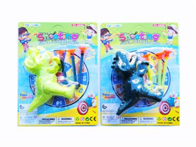 Soft bullet gun / Table Tennis gun - OBL10382659