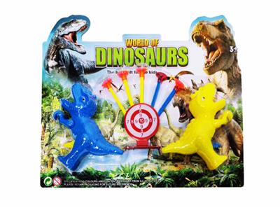 Soft bullet gun / Table Tennis gun - OBL10382672