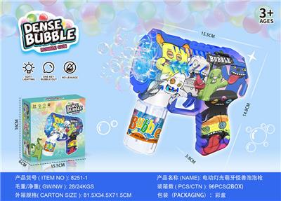 BUBBLE SET - OBL10382684