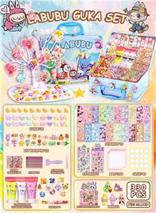 Beauty set - OBL10382694