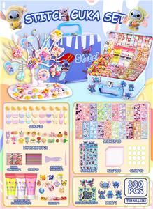 Beauty set - OBL10382695