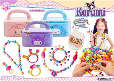 Beauty set - OBL10382699