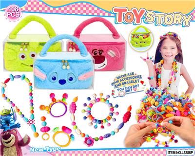 Beauty set - OBL10382700