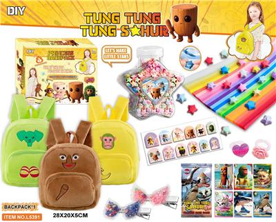 Beauty set - OBL10382703