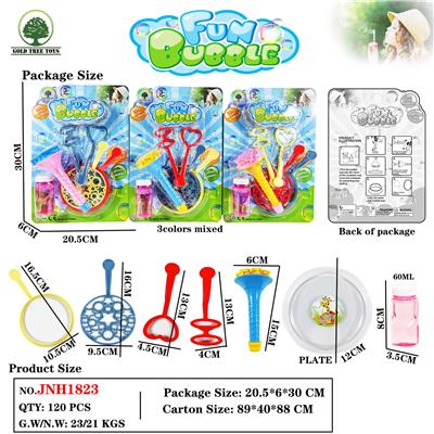 BUBBLE SET - OBL10382710