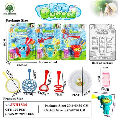 BUBBLE SET - OBL10382711