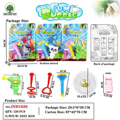 BUBBLE SET - OBL10382713