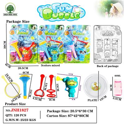 BUBBLE SET - OBL10382714