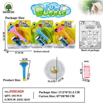 BUBBLE SET - OBL10382716