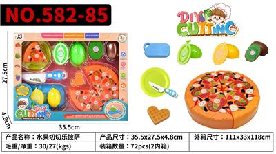 FOOD SET - OBL10382720